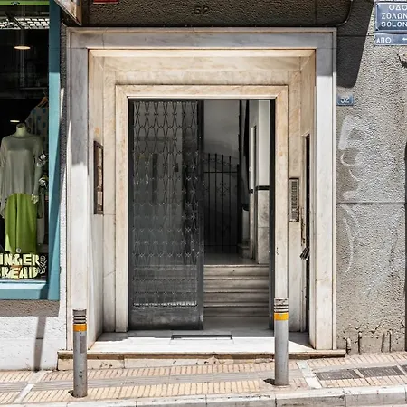 Kolonaki Suites By Olala Homes-2
